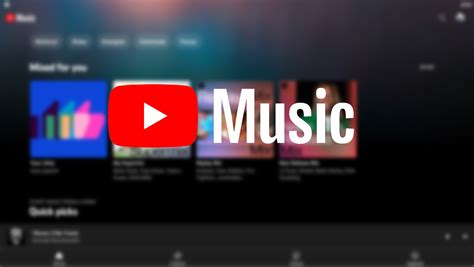 yopu|YouTube Music.